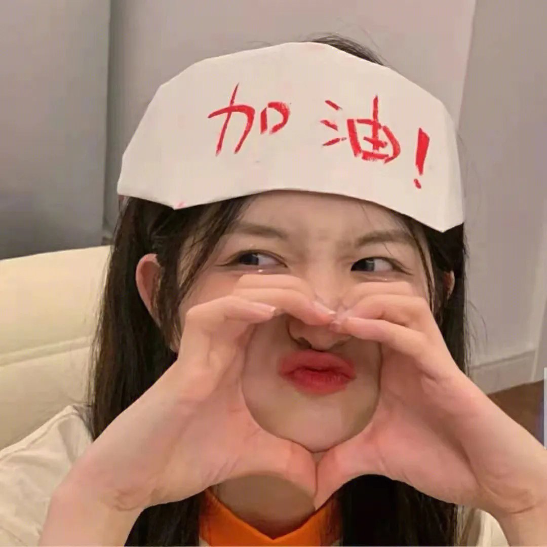 丑陋的继姐