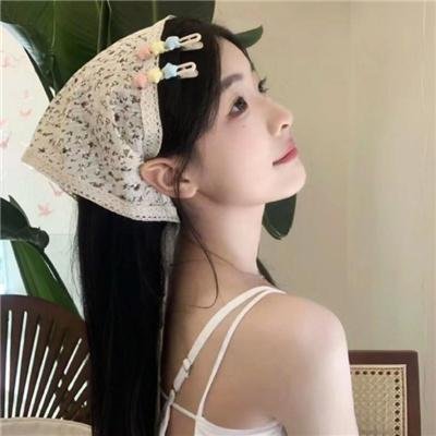 你爱的是谁